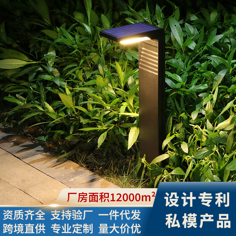 Picture of Cross-border solar garden lights household outdoor lights villa waterproof floor lights landscape lights park garden lawn lights