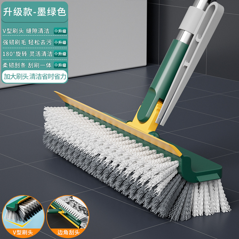 Picture of Five-in-One Floor Slit Brush Bathroom Wall Tile Cleaning Long Handle Toilet No Dead Angle Toilet Floor Brush