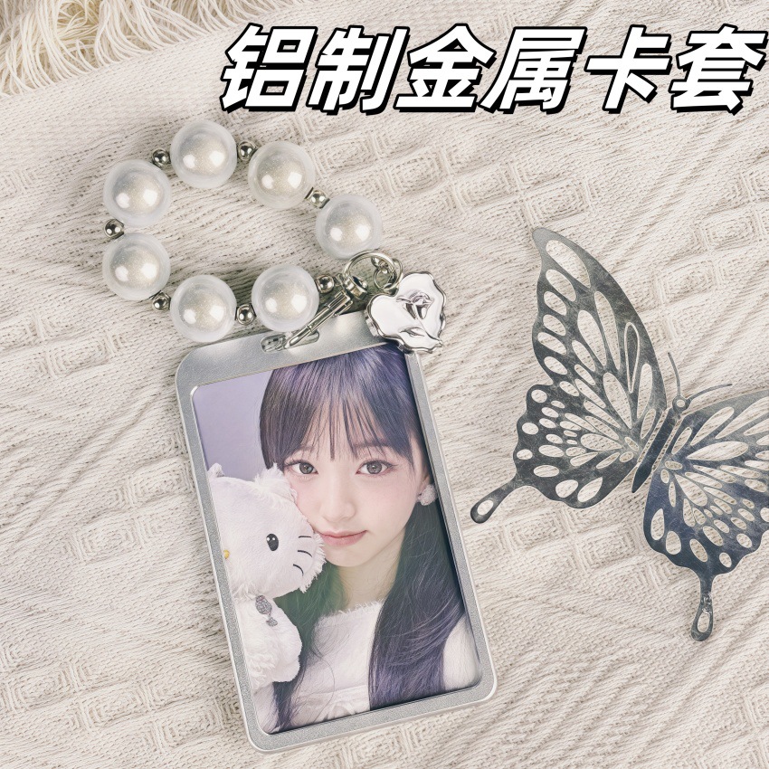 New silver Metal High Sense Star Aidou Photo Frame Student Meal Card Work Card Cute Card Set Bead Chain