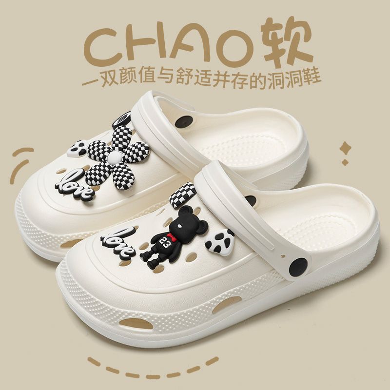Cave Shoes Girls Outer Wear Couple's Baotou Slippers Women's Sandals and Slippers Women's Home Shoes Women's Sandals and Slippers Men's Cave Shoes