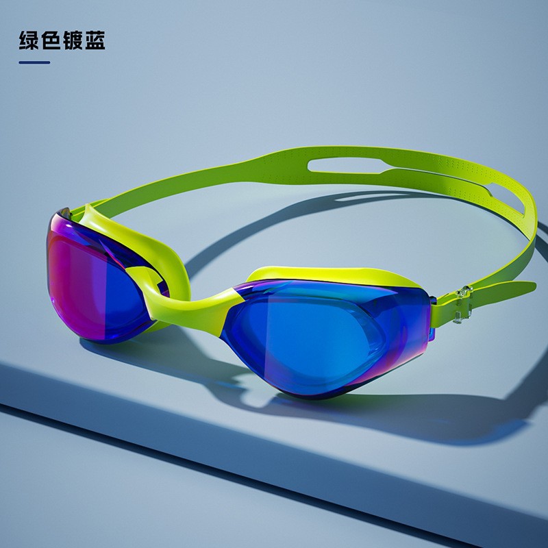 Picture of Amazon's New Adult Swimming Goggles for Myopia with Degree for Women Waterproof and Anti-Fog Swimming Goggles Essential Swimming Supplies Wholesale