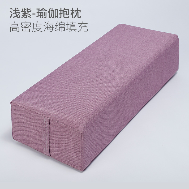Picture of Yoga Pillow, Professional Iyengar Assistive Device, Yoga High-Elastic Shoulder Inversion Pad, Yin Yoga Pillow, Buckwheat Shell Pillow