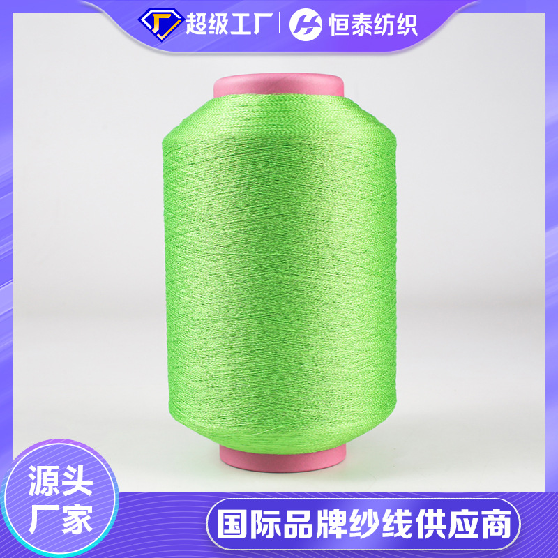 Linen-cotton wrapped elastic yarn: 40% viscose filament, 32% cotton, 14% linen, 14% polyester blended elastic yarn