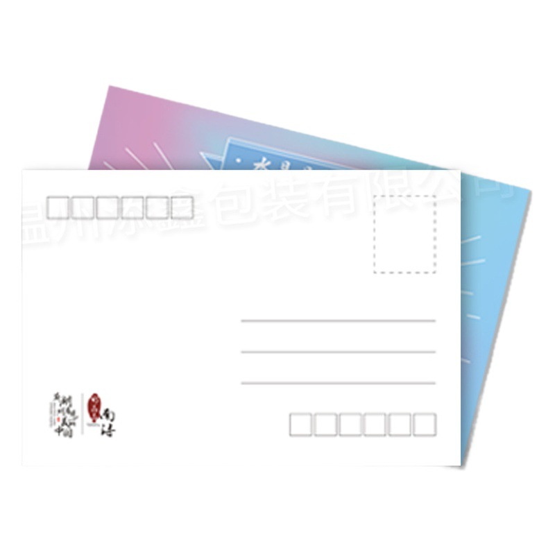 Customized Postcards, Printed Cards, Folded Thank You Cards, After-Sales Service Cards, Greeting Cards, Gift Praise Cards, Commemorative Cards