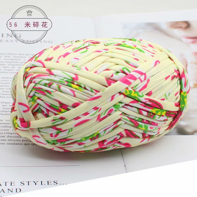 Picture of Wool color cloth thread handmade Hyun-A with woven bag yarn fancy segment dyed cloth hook wool wholesale