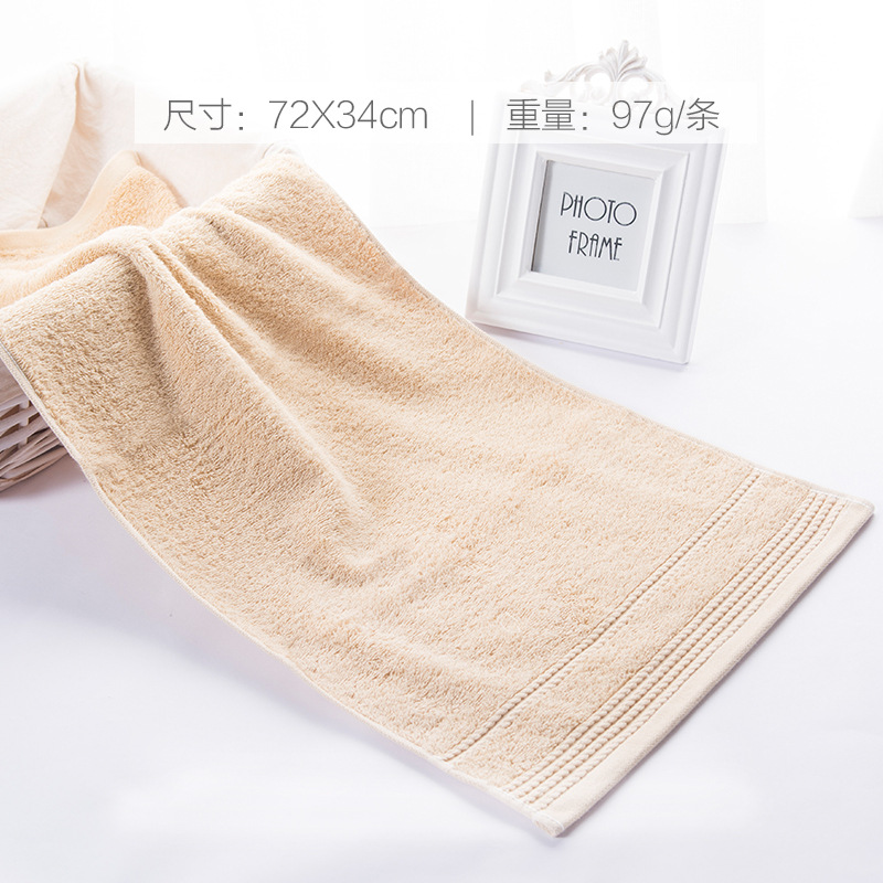 Picture of Jialiya Towel Wholesale E0117 Adult Household Absorbent Face Washcloth Thickeneded Cotton Towel Return Gift Wholesale