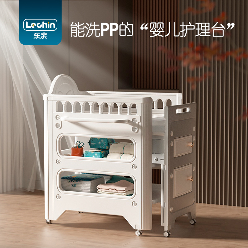 Wholesale pull-out diaper table multi-functional baby care table two-in-one mat storage box diaper changing rack