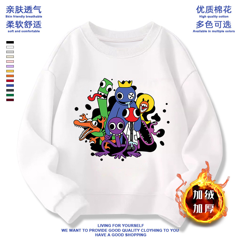 Picture of Rainbow friends peripheral Rainbow friends clothes children's sweater mouth water monster boys and girls round neck children's clothing