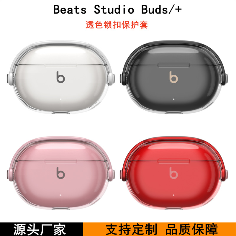Picture of Beats Studio Buds Case for Apple Magic Sound Beats Studio Buds Earphones Case