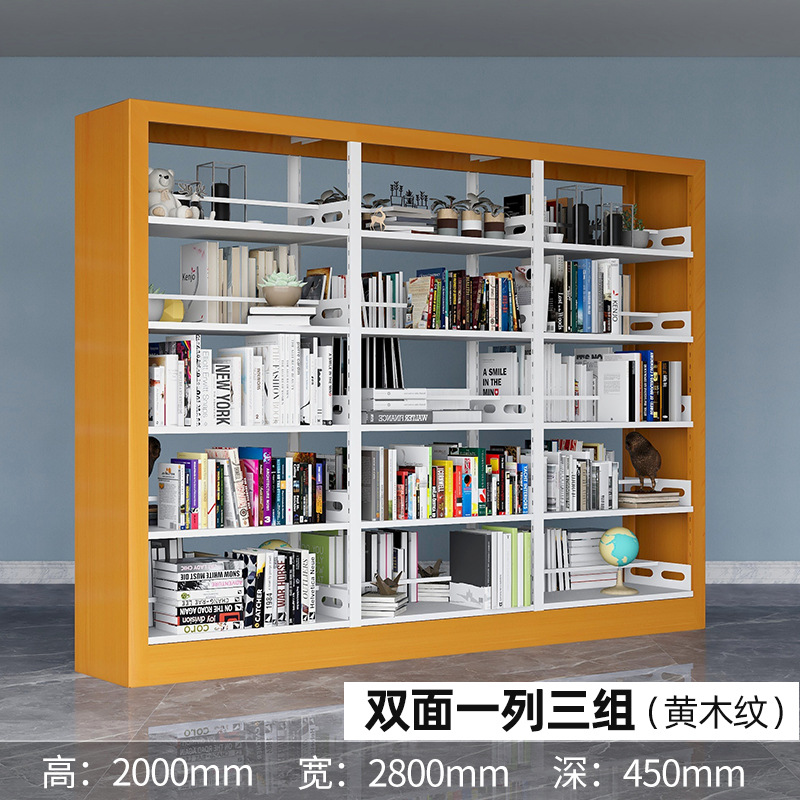 Picture of Steel Bookshelf School Library Combination Bookshelf Reading Room Reading Rack Thickened Multi-layer Iron File Rack Factory