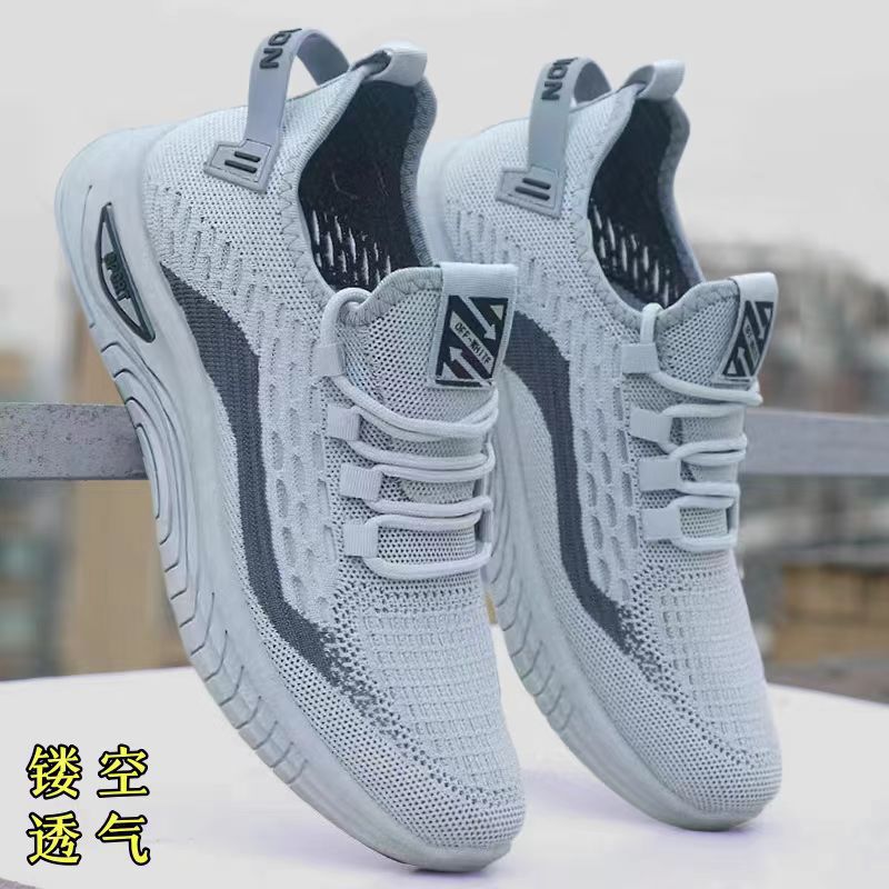 One Pedal Hollow Mesh Shoes Summer Breathable Mesh Soft Bottom Casual sneaker Hole Shoes Spelling Duoduo Hair