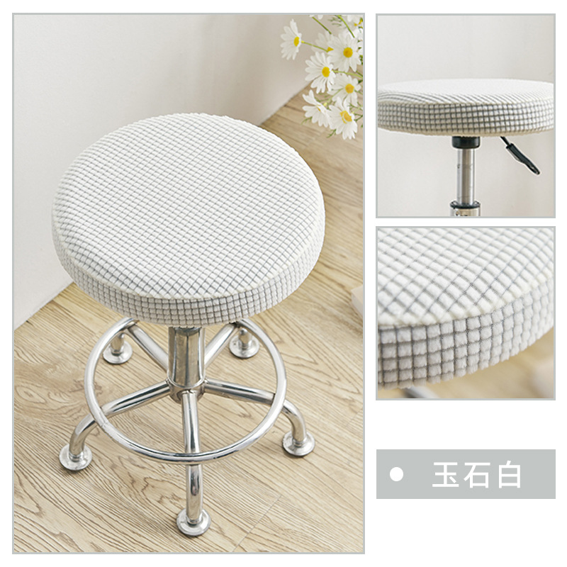 Picture of Spot Direct Sales Round Stool Chair Cover Household Dust Cover Swivel Chair Stool Seat Cover Protective Cover Chair Cover Wholesale