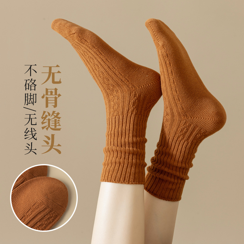 Picture of Zhuji Women's Socks, Autumn and Winter Mid-Calf Socks, Solid Color, Sweat-Absorbent, Double-Needle Breathable Socks, Casual and Comfortable Cotton Socks, Seamless Slouch Socks