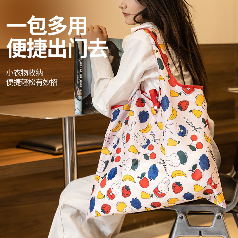 Foldable Shopping Bag Waterproof Storage Bag Portable Supermarket Grocery Bag Large Capacity Cartoon Eco-Friendly Tote Bag