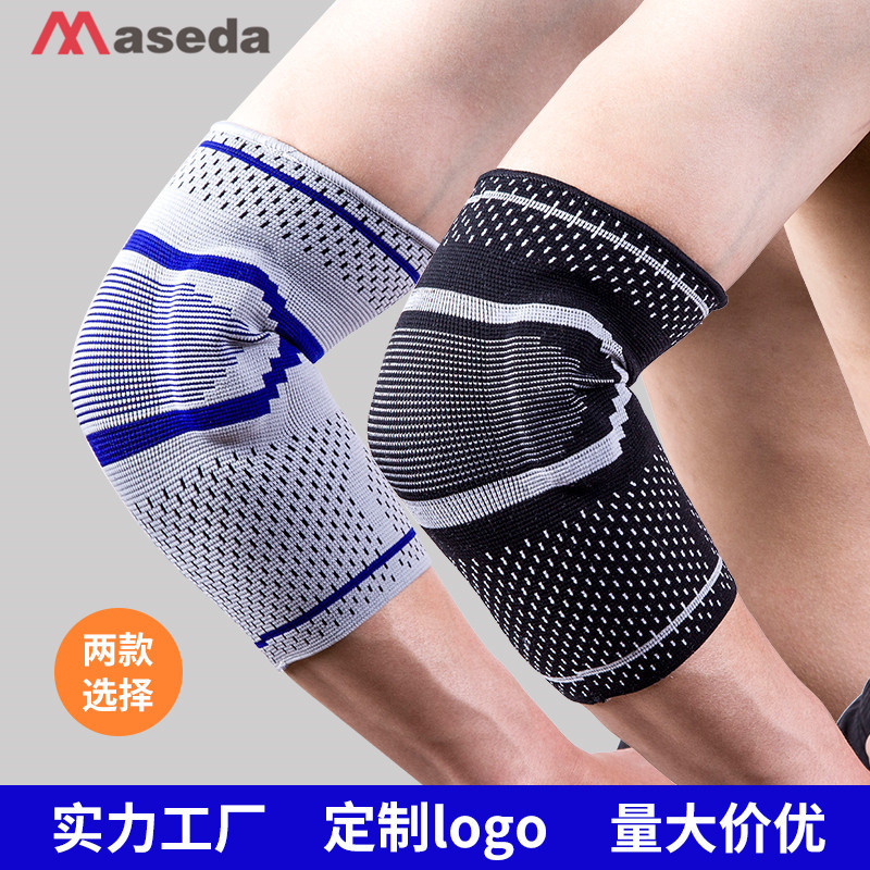 Mastar cross-border factory sports silicone protection knitted knee pad four-sided elastic arm guard fitness help protection elbow