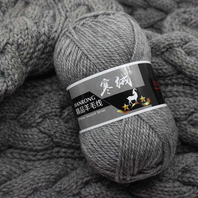 Wool thread ball thick thread ball self-woven scarf hat sweater coat stick crochet thread diy hand-woven cashmere thread