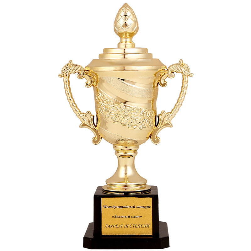 Picture of Sailing rose plastic trophy sports football basketball competition training supplies electroplating small trophy with lid