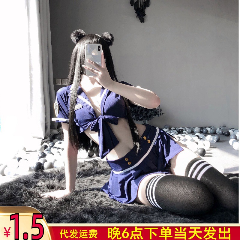 Bright Love Sexy Lingerie Temptation Stewardess Maid Flirting Bed Hot Passion No Need to Take Off Policewoman Uniform Female 88