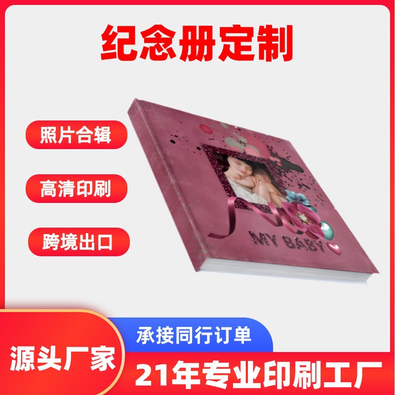 Picture of Furniture picture book printing boutique brochure HD printing factory product book this brand manual folding printing