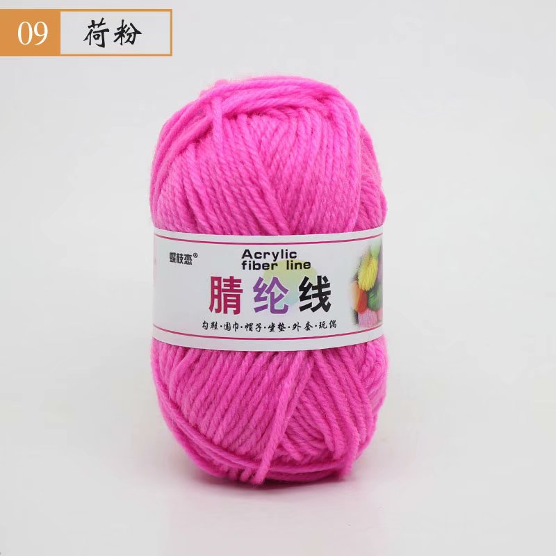 Picture of 25g Acrylic Wool Ball DIY Hook Shoe Cushion Carpet Doll Handmade Wool Wholesale Special Price