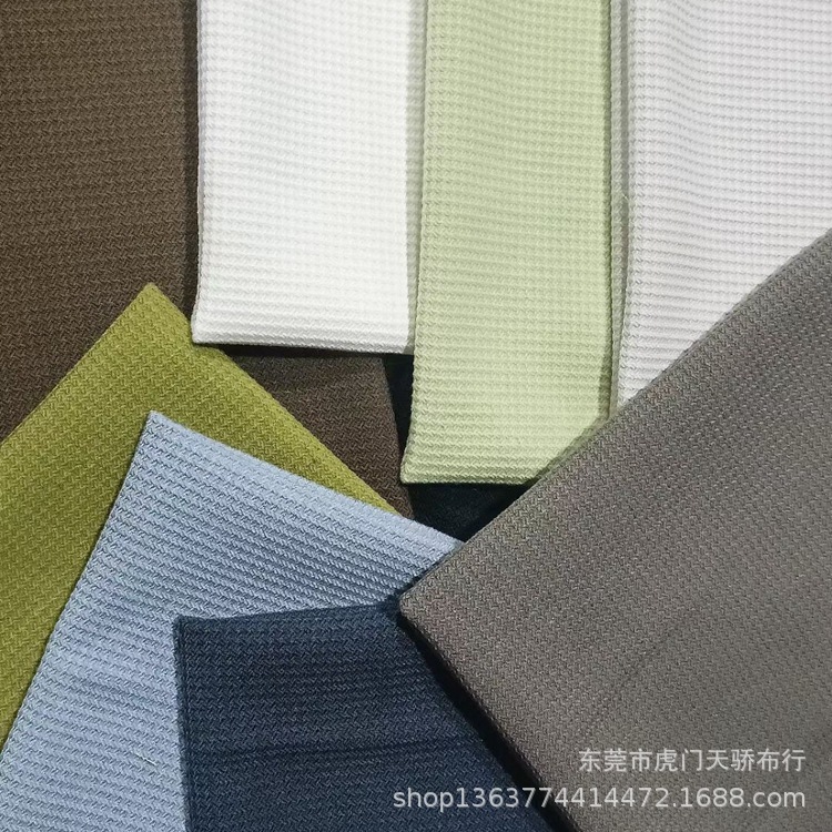 Spot woven small plaid jacquard cloth TR elastic jacquard cloth wangniao casual clothing shoes and hats luggage material