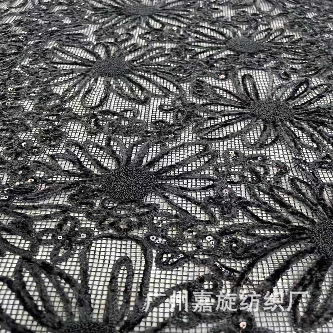 Trendy Car Bone Line Thick Mesh Embroidery Fabric Fashion Women's Cheongsam Dress Performance Wear Sequin Floral Embroidery Fabric