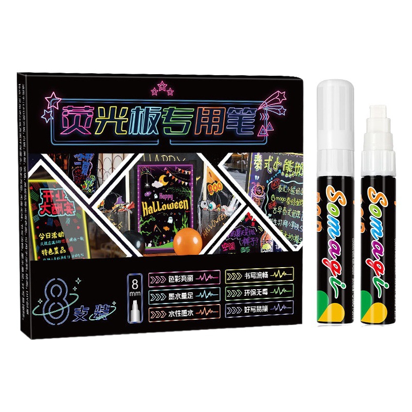 Love also tiktok cross-border cartoon light board pen LED pen 8mm erasable glass line poster pen liquid chalk