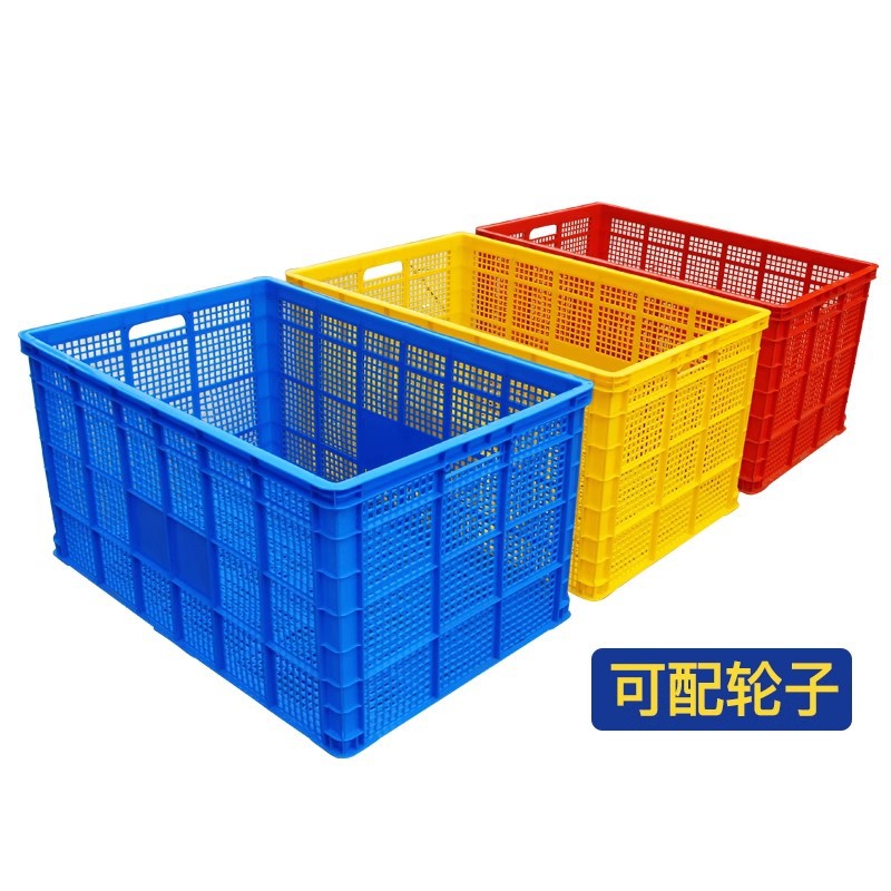Picture of Plastic Basket Thickeneded Turnover Freight Transportation Logistics Vegetable and Fruit Industrial Style New Plastic Frame Spot Anti-Fall