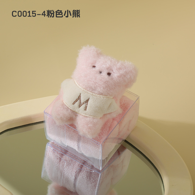 Picture of Hand gift towel creative towel cartoon animal children's square towel Tulip small towel gift box doll