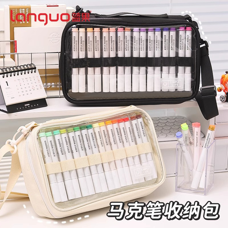Blue Fruit 12922 Marker Storage Bag Large Capacity Multi-Layer Portable Crossbody Single-Shoulder Portable Cosmetic Storage Bag