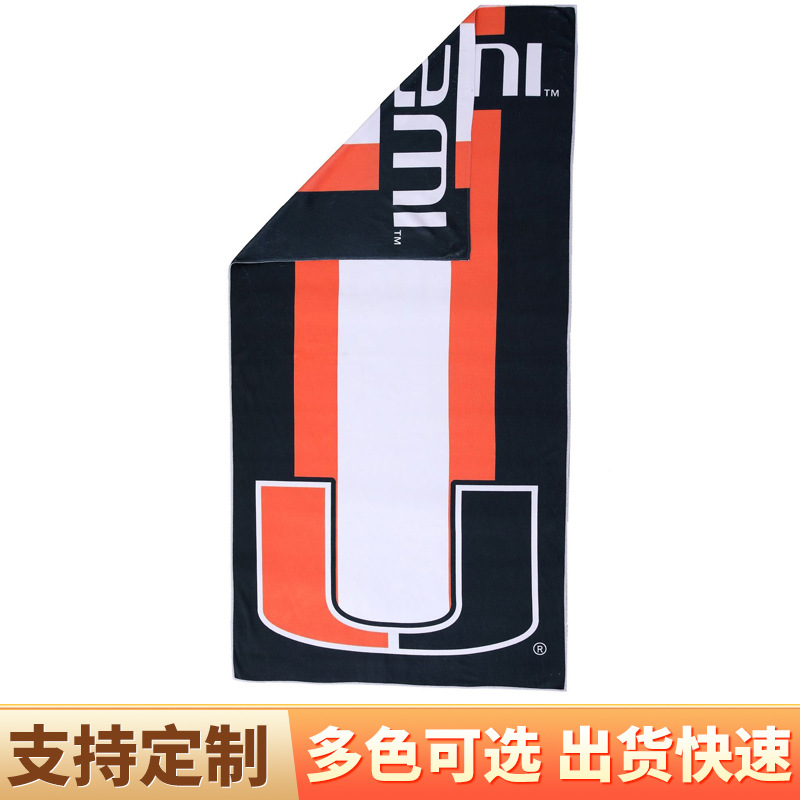 Heat Transfer Double-Sided Printed Microfiber Beach Towel, Sand-Free Bath Towel, Sports Towel, Super Absorbent and Ultra-Soft