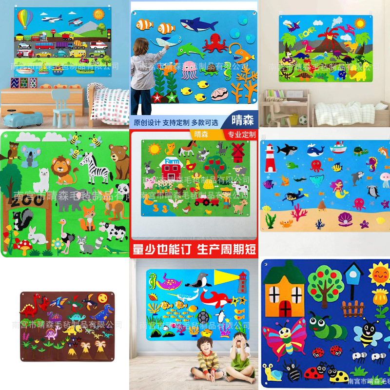 Amazon cross-border children's early education DIY wall stickers farm ocean space felt Story Book game Learning Board