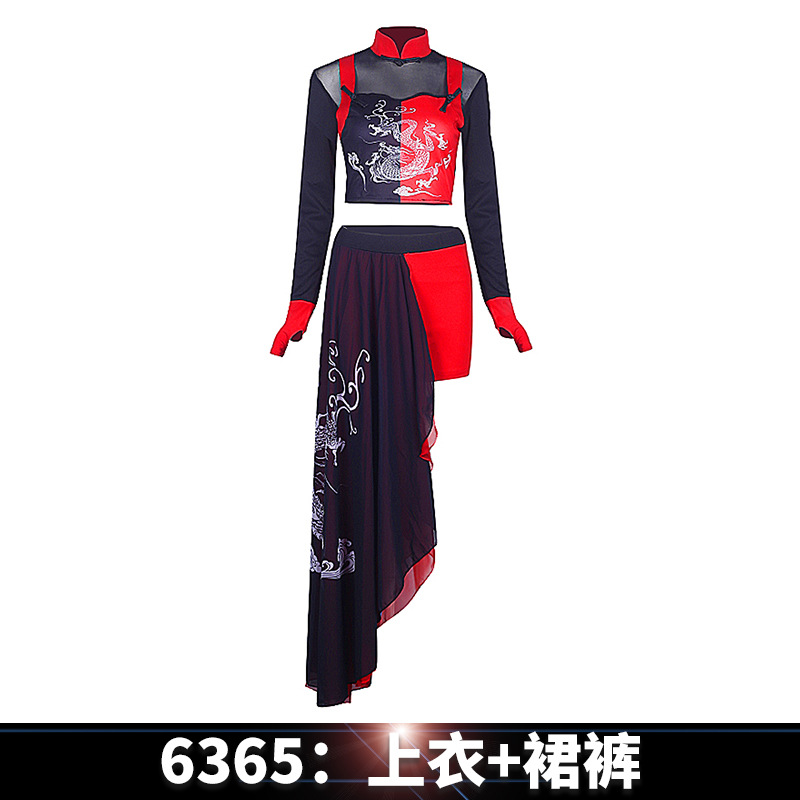 Picture of ds Performance Costume Music Festival National Fashion Dance Costume Shang Yan Dancing Costume Women's National Fashion Show Costume Women's Team Song Costume