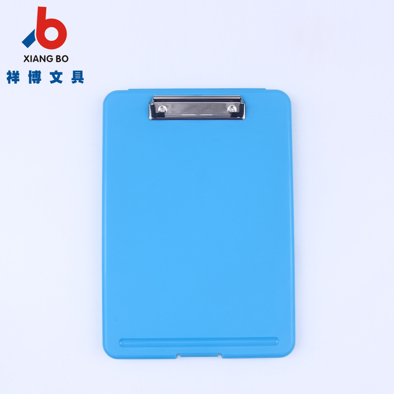 Pp File Box Writing Board Clip with Storage Box Office Folder Pad Bill Writing Pad Stationery