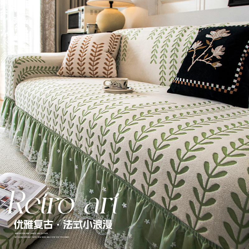 French Skirt Sofa Cover 2025 New Anti-cat Scratch Straight-row One-piece Non-slip All-inclusive Universal Protective Cover
