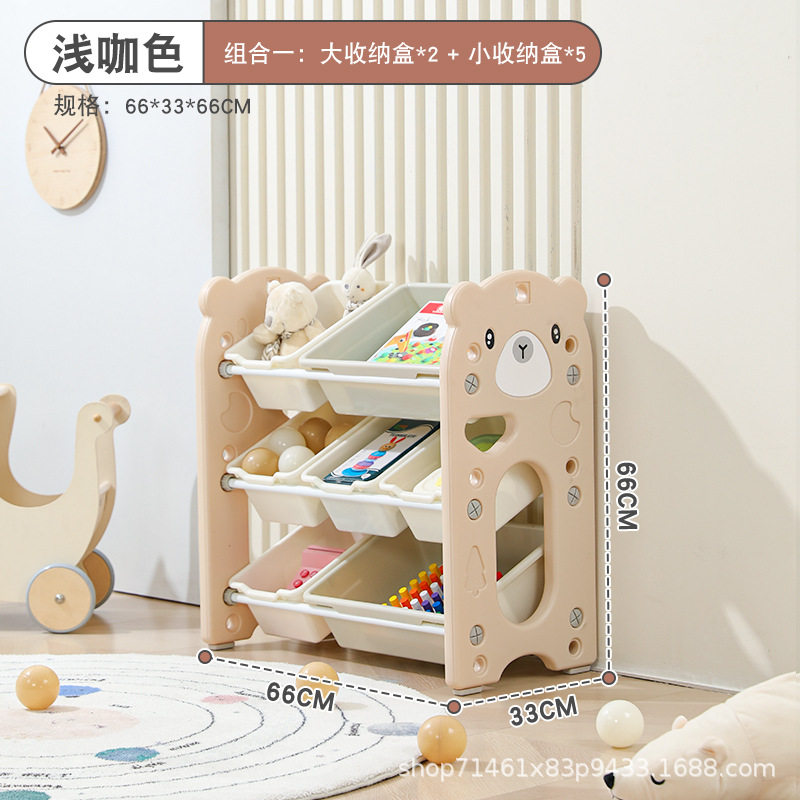 Picture of Bear Cross-border Special for Split Children's Toy Storage Area Plastic Multi-compartment Classified Locker Small Apartment