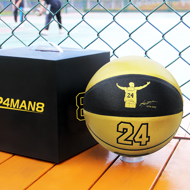 Picture of Three-ring star basketball to send boys boyfriend Tanabata Valentine's Day birthday gift box No.7 pu basketball wholesale