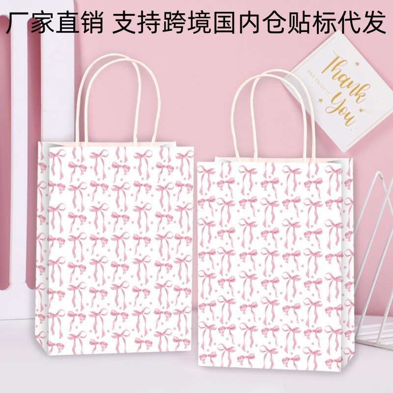 Cross-Border Pink Small Bow Gift Bag Girls Birthday Party Souvenir Handbag Christmas Gift Packaging Bag