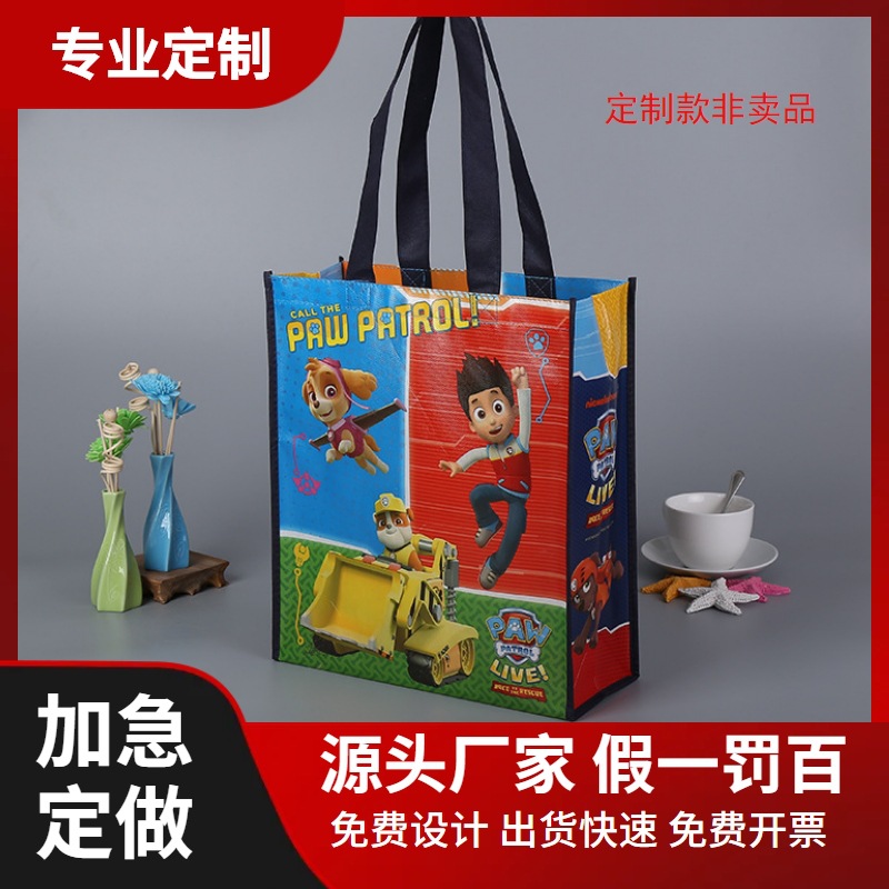 Non-spot foreign supermarket gift shopping bags foreign trade non-woven bags color film fork reinforcement fast shipment