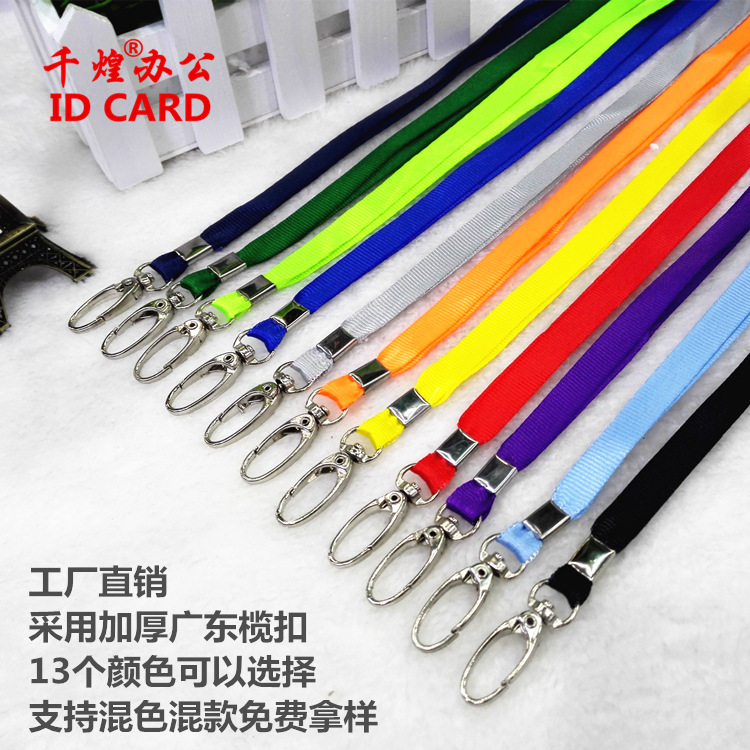 Picture of Thickened Pvc Transparent Hard Card Holder, Badge Lanyard, Work Badge, Work Id Set, Student Id B7 Access Card Holder, Tag