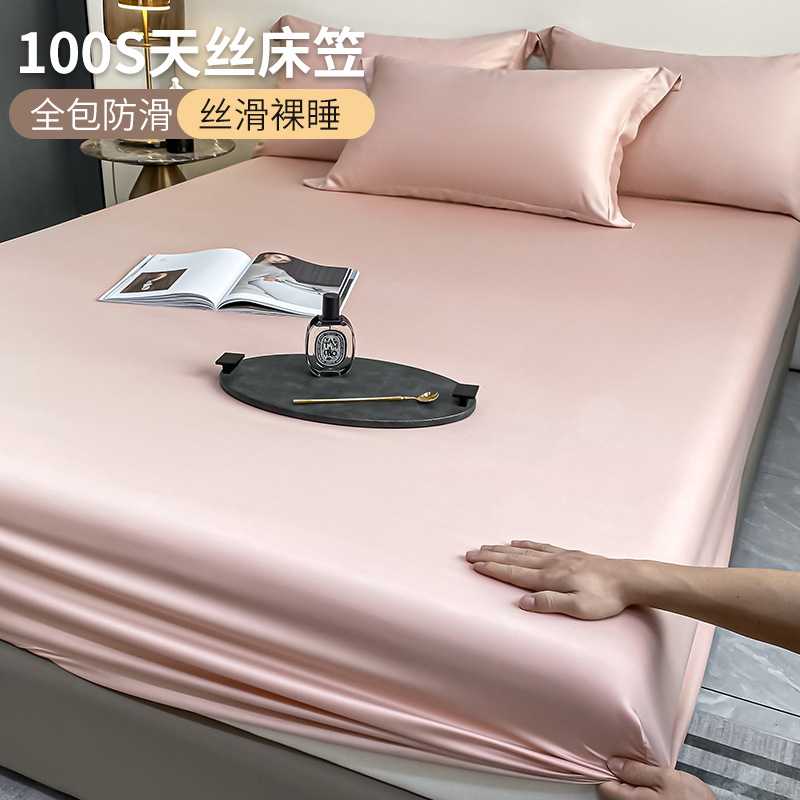 Picture of 100-piece Tencel Bed Hat Single-piece Summer Naked Sleeping Ice Silk Bed Cover Three-piece Set Mattress Protector Cover Bed Cover All-inclusive