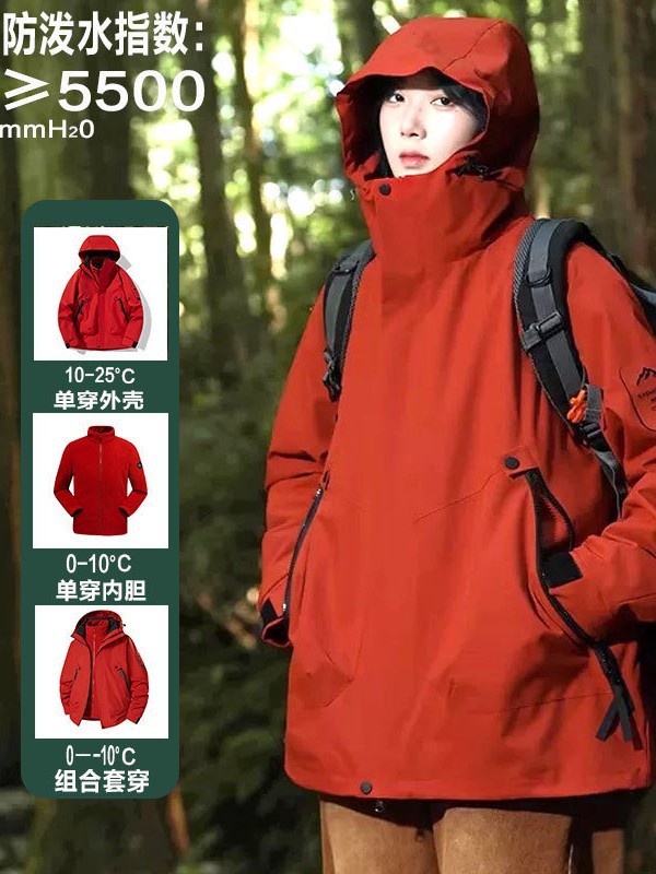 Cross-Border Popular Workwear Jackets for Men and Women, Casual Windbreakers, Hooded, Versatile Mountain-Style Trendy Brand Loose Jackets That Can Be Opened in Two Ways