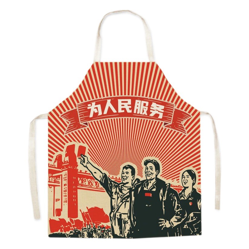 Labor Glory Apron Wife Says Right Waist Waterproof Oil-proof Household Kitchen Tanabata Practical Gift Apron