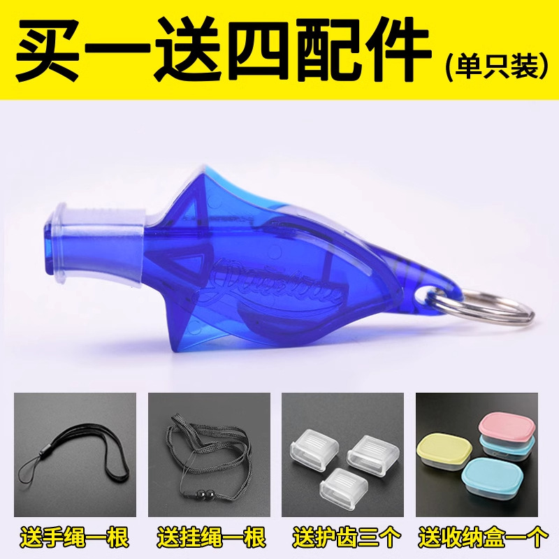 Picture of Whistle Super-loud Referee Special Outdoor Training High-pitched Lifesaving Basketball Physical Education Teacher Professional Whistle