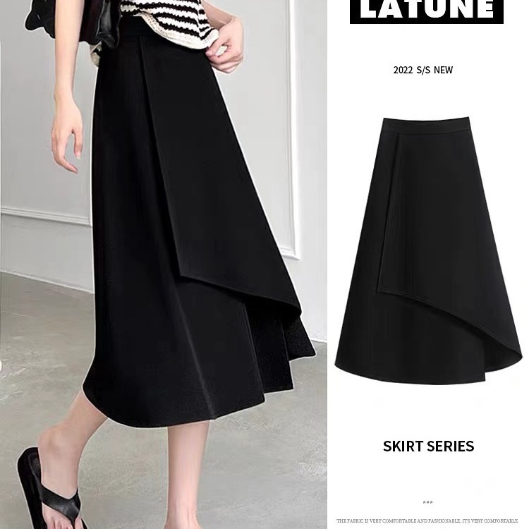 Irregular split skirt for women Spring and Autumn 2023 new high waist mid-length slimming A- line large swing umbrella skirt