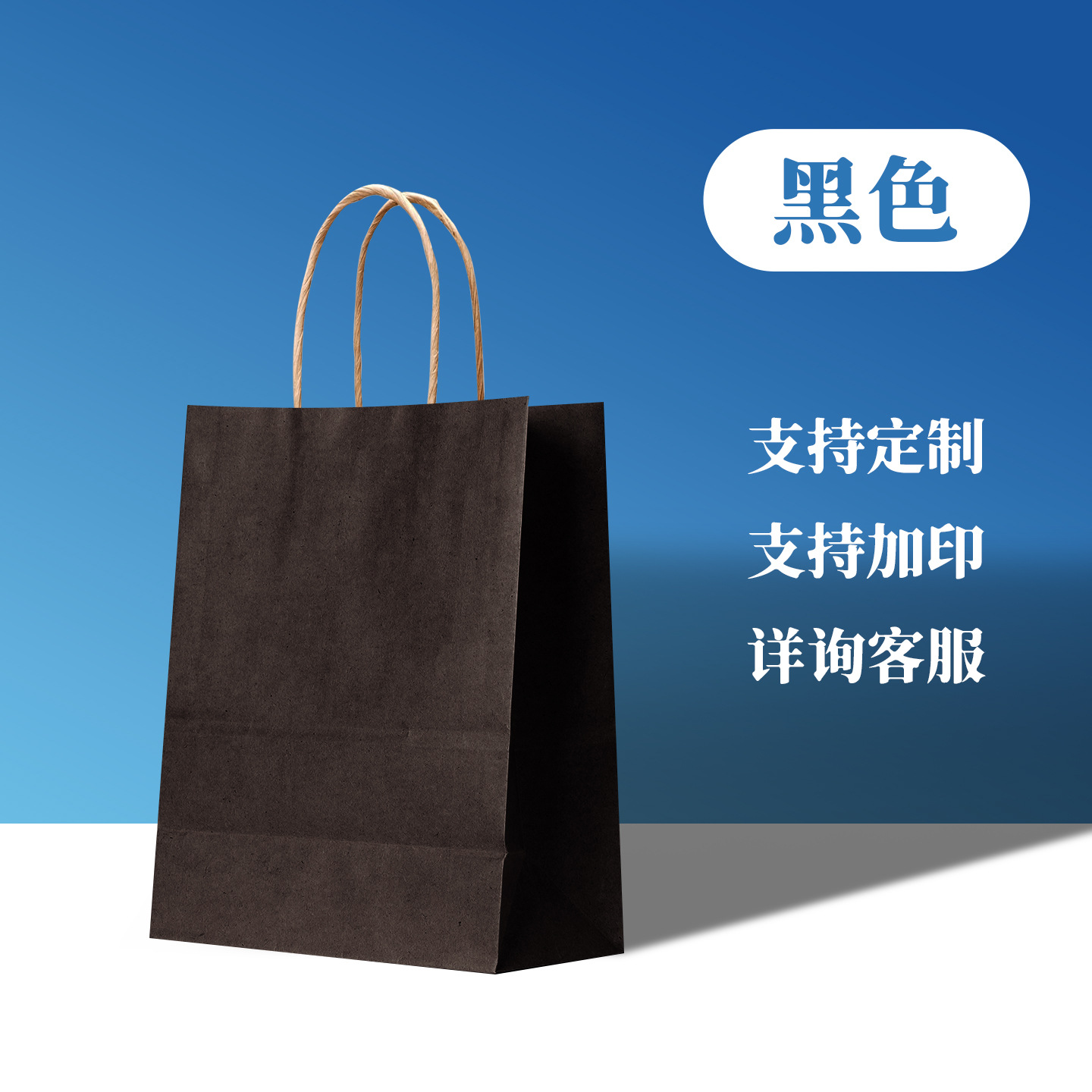 Picture of Brown Packing Paper Bag, Handbag, Milk Tea Baking Takeaway Bag, Holiday Shopping Gift, Multi-Specification Wrapping Paper Bag