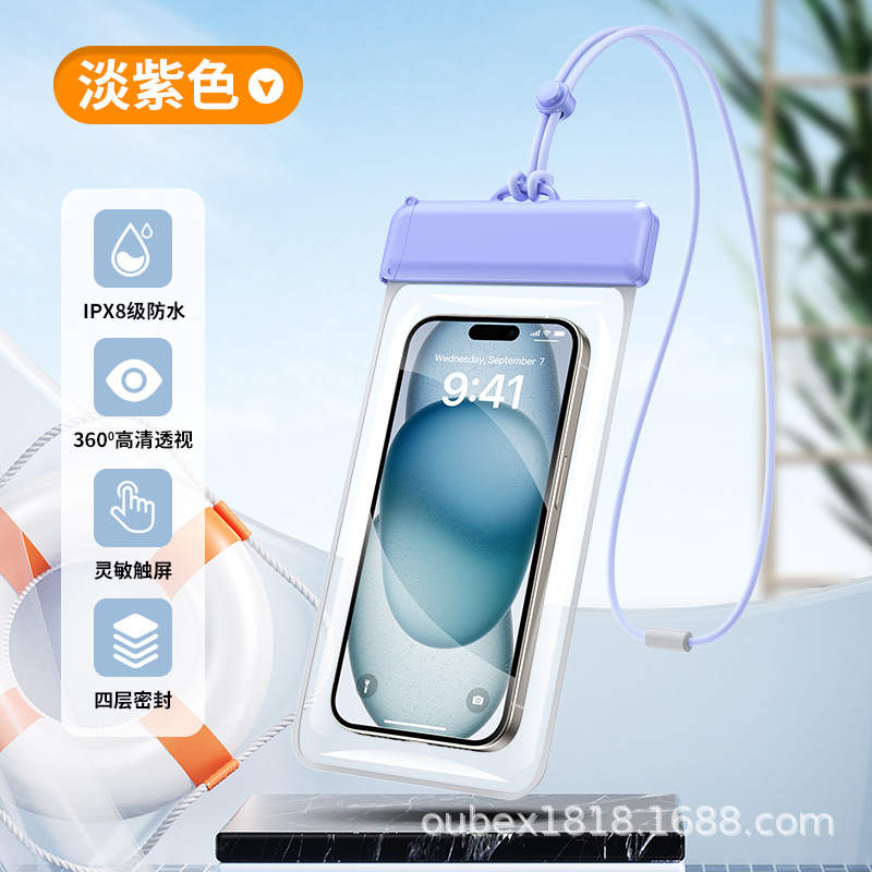 Picture of New Flip Mobile Phone Waterproof Bag Touch Screen TPU Swimming Diving Waterproof Mobile Phone Bag Transparent Wholesale