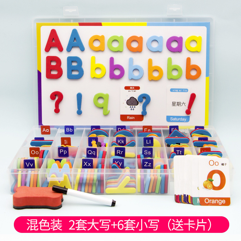 Picture of Magnetic English Alphabet Magnetic Stickers for Children English Natural Spelling Magnet Toys Amazon Cross-Border Dedicated for Early Education