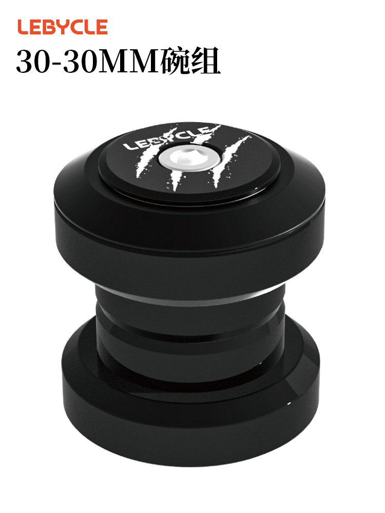 30-30mm with 25.4 Straight Fork Bowl Set Bicycle Bearing Bowl Set Frame Front Fork Head Bowl Accessories