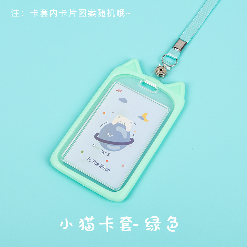 Picture of Work Id Brand, Factory Id Card Set, Name Badge, Student Campus School Id Card Set, Meal Card, Primary School Student Transparent Card Set